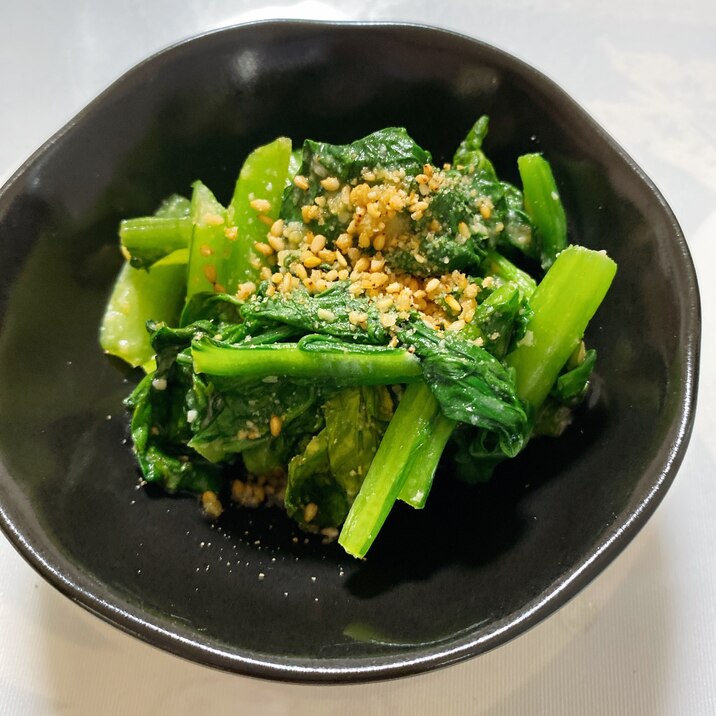 超簡単!小松菜の酢味噌和え